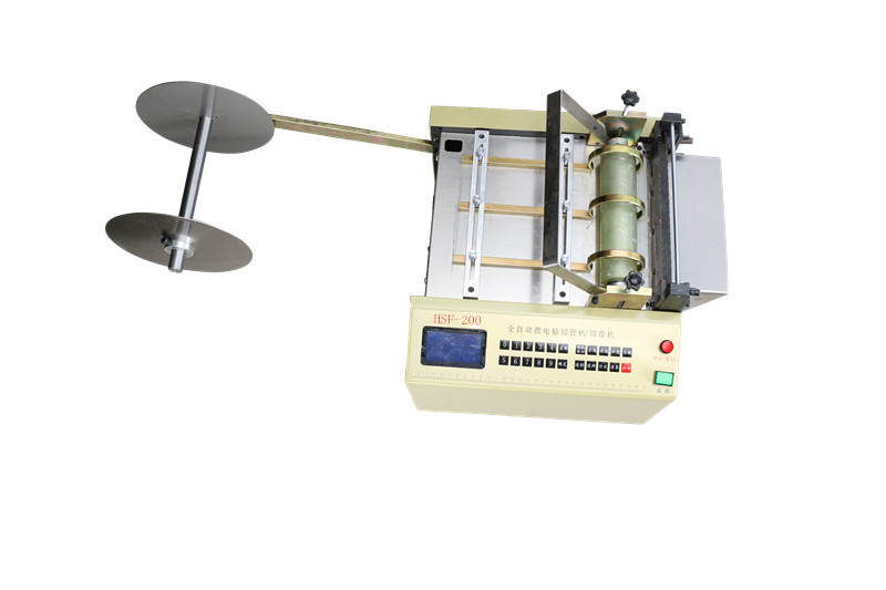 HSSF-200 battery casing cutting machine