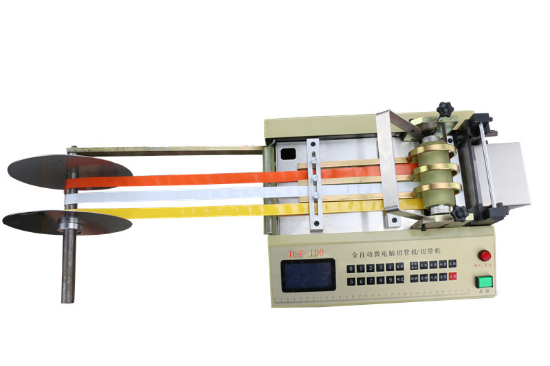 Heat shrink tube cutting machine PVC cutting machine